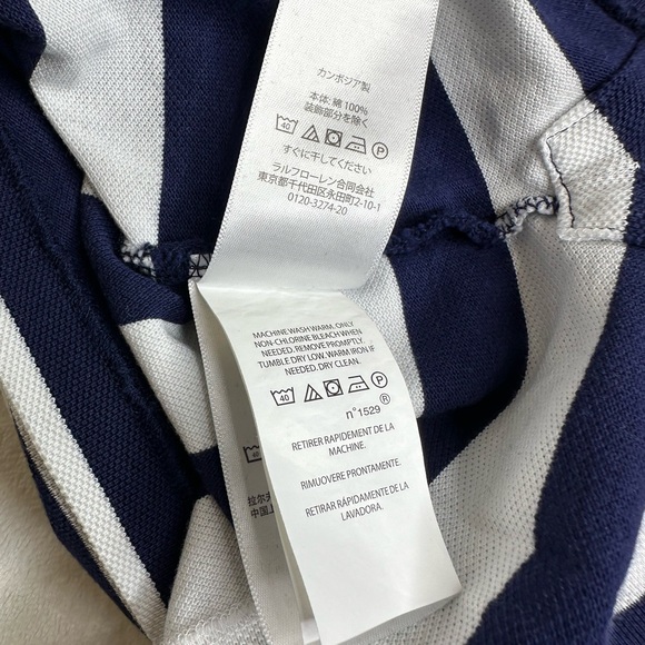 Polo Ralph Lauren | Striped Polo - Picture 7 of 7